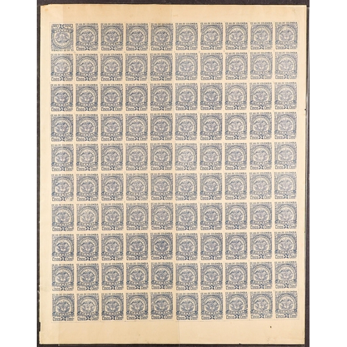 350 - COLOMBIAN STATES CUNDINAMARCA 1884 5c blue (SG 15, Scott 11) never hinged mint sheet of 100, incl. a... 