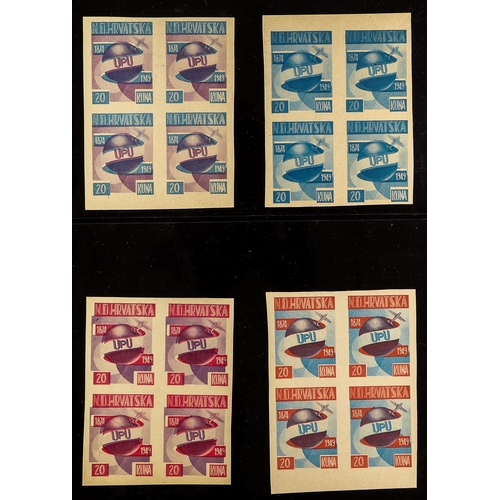 355 - CROATIA 1949 GOVERNMENT IN EXILE LOCAL ISSUES Universal Postal Union Croatian Govt in Exile box with... 