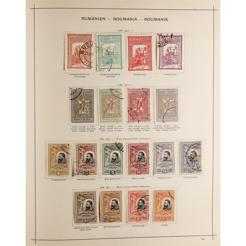 36 - COLLECTIONS & ACCUMULATIONS EUROPE 1854-1930 MINT & USED COLLECTION in a printed album, with Montene... 