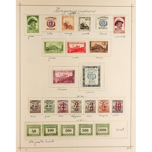 36 - COLLECTIONS & ACCUMULATIONS EUROPE 1854-1930 MINT & USED COLLECTION in a printed album, with Montene... 