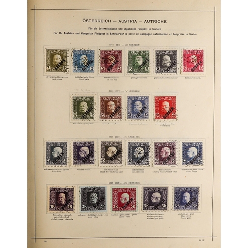 36 - COLLECTIONS & ACCUMULATIONS EUROPE 1854-1930 MINT & USED COLLECTION in a printed album, with Montene... 