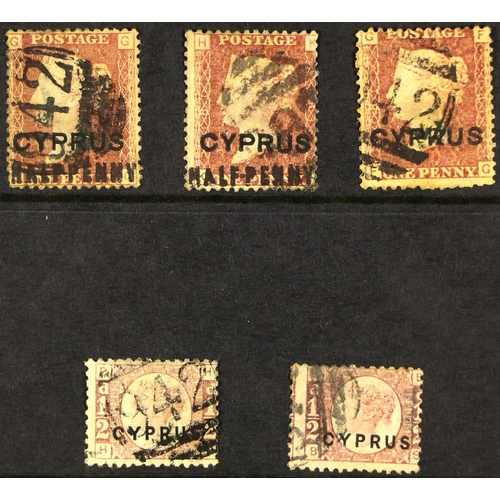 361 - CYPRUS 1880 ½d plates 15 & 19, 1d plate 181, 1881 ½d on 1d plates 181 and 201, used. Cat. £1560. (5 ... 