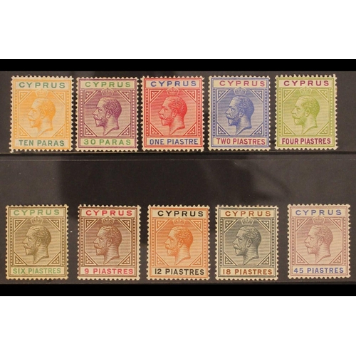 366 - CYPRUS 1912-15 set (less ½pi.), SG 74/84, fine mint. Cat. £275 (10 stamps)