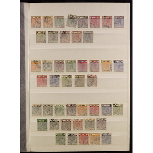 367 - CYPRUS 1912-35 USED COLLECTION incl. 1912-15 set to 18pi, 1921-23 Scrip set to 9pi, 1924-28 set to 4... 