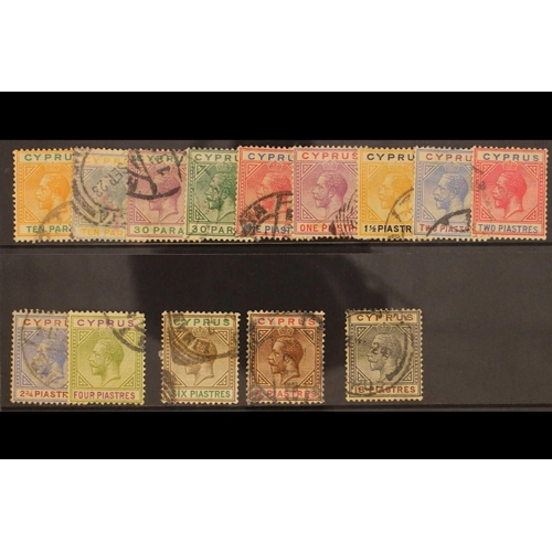 368 - CYPRUS 1921-23 Script watermark set to 18pi, SG 85/98, used. Cat. £275. (14 stamps)