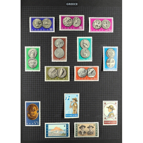 37 - COLLECTIONS & ACCUMULATIONS WORLD COLLECTION 1920's-80's mainly mint issues in three albums, incl. A... 