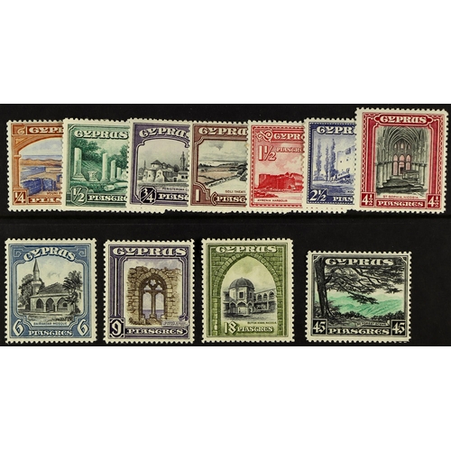 370 - CYPRUS 1934 Pictorial set, SG 133/143, lightly hinged mint. Cat. £200. (11 stamps)