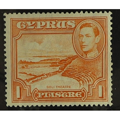 372 - CYPRUS 1938 1pi orange, perf 13½ x 12½, SG 154a, very fine mint. Cat. £550.