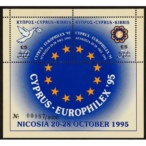 376 - CYPRUS 1995 Surcharged ''£5'' on Europhilex '95' International Stamp Exhibition miniature sheet, as ... 