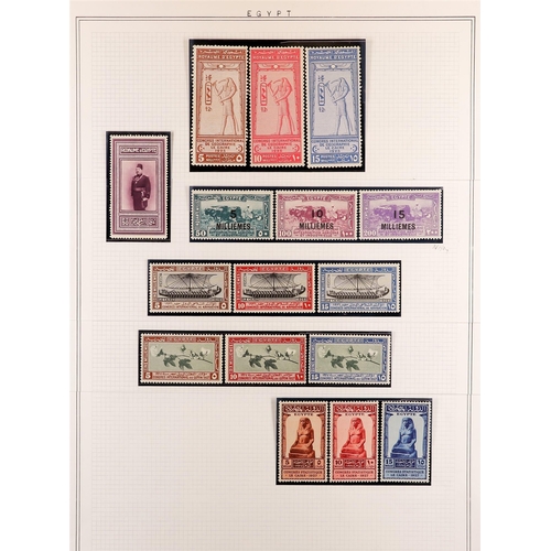 386 - EGYPT 1925-53 MAINLY NEVER HINGED MINT COLLECTION stamps and miniature sheets with a few earlier iss... 