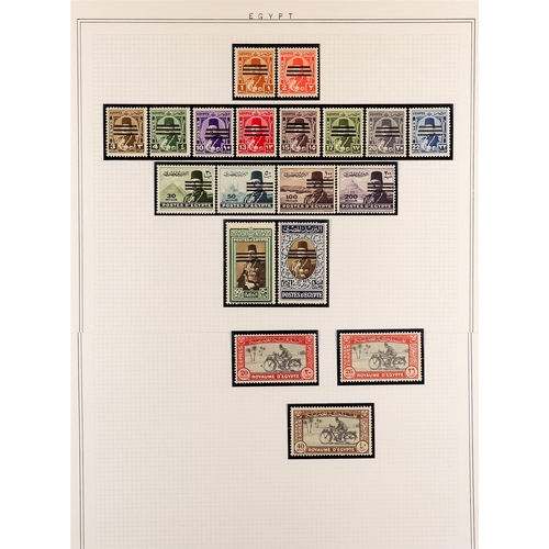 386 - EGYPT 1925-53 MAINLY NEVER HINGED MINT COLLECTION stamps and miniature sheets with a few earlier iss... 