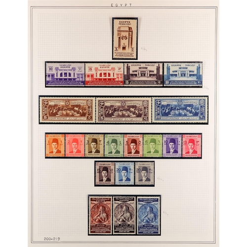 386 - EGYPT 1925-53 MAINLY NEVER HINGED MINT COLLECTION stamps and miniature sheets with a few earlier iss... 