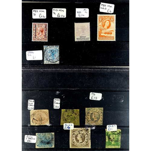 39 - COLLECTIONS & ACCUMULATIONS BRITISH COMMONWEALTH a dealers  range in two albums, QV to a few QE2, mi... 