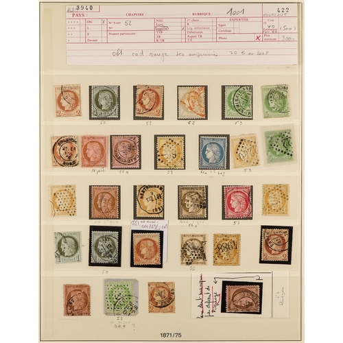 409 - FRANCE 1849-1871 CERES & NAPOLEON ISSUES with shades and postmarks interest, incl. 1849-52 20c (x2) ... 