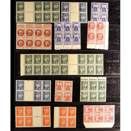 411 - FRANCE 1849-2003 EXTENSIVE COLLECTION in eleven SAFE hingeless albums, mint (much is never hinged) o... 