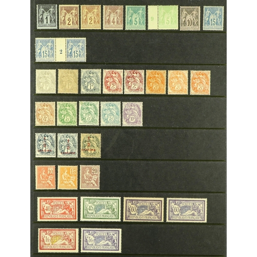 415 - FRANCE 1876-1930 NEVER HINGED MINT COLLECTION incl. 1876-90 Sage vals 5c green, 10c & 15c, plus 15c ... 