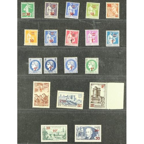 418 - FRANCE 1931-44 NEVER HINGED MINT COLLECTION incl. 1931 1.50f Sinking Fund, 1932-33 & 1937-39 Peace s... 