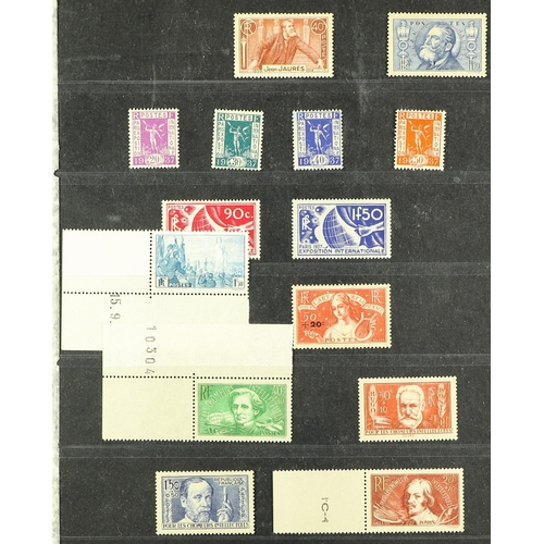 418 - FRANCE 1931-44 NEVER HINGED MINT COLLECTION incl. 1931 1.50f Sinking Fund, 1932-33 & 1937-39 Peace s... 