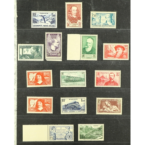 418 - FRANCE 1931-44 NEVER HINGED MINT COLLECTION incl. 1931 1.50f Sinking Fund, 1932-33 & 1937-39 Peace s... 