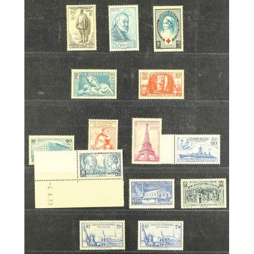 418 - FRANCE 1931-44 NEVER HINGED MINT COLLECTION incl. 1931 1.50f Sinking Fund, 1932-33 & 1937-39 Peace s... 