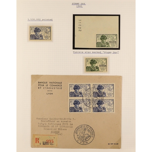 420 - FRANCE 1938-98 STAMP DAY COLLECTION. in two albums, with stamps (mint, used & never hinged) with pri... 