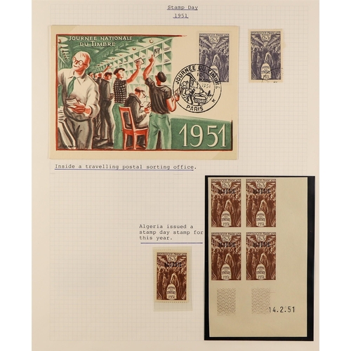 420 - FRANCE 1938-98 STAMP DAY COLLECTION. in two albums, with stamps (mint, used & never hinged) with pri... 