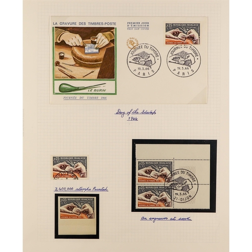 420 - FRANCE 1938-98 STAMP DAY COLLECTION. in two albums, with stamps (mint, used & never hinged) with pri... 