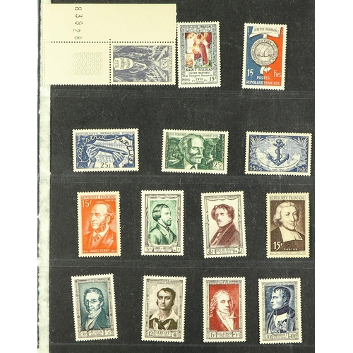 421 - FRANCE 1945-59 NEVER HINGED MINT COLLECTION seems to be COMPLETE incl. 1945-47 Marianne set, 1948 Ce... 