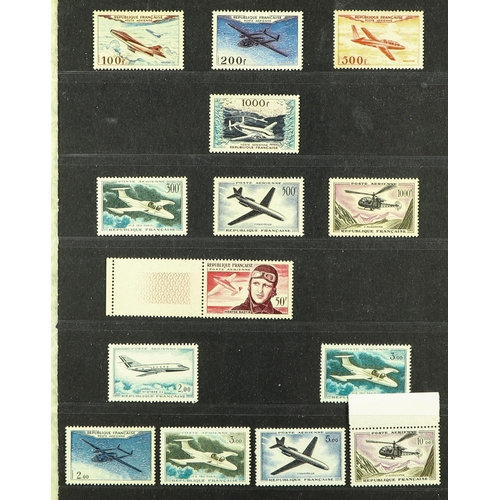 421 - FRANCE 1945-59 NEVER HINGED MINT COLLECTION seems to be COMPLETE incl. 1945-47 Marianne set, 1948 Ce... 