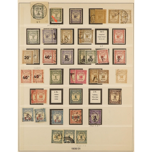 426 - FRANCE POSTAGE DUE 1859-1982 mint (Incl. NHM) and used collection with shades, blocks, varieties, mi... 