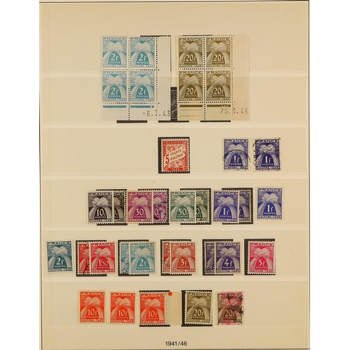 426 - FRANCE POSTAGE DUE 1859-1982 mint (Incl. NHM) and used collection with shades, blocks, varieties, mi... 