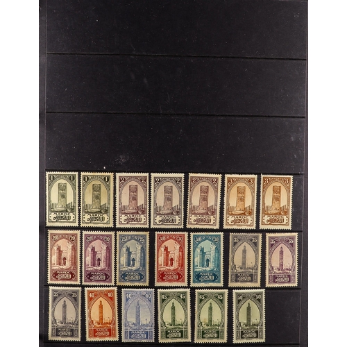 434 - FRENCH COLONIES FRENCH MOROCCO 1891-1958 mint (some nhm) collection incl. 1891-1900 Peace & Commerce... 