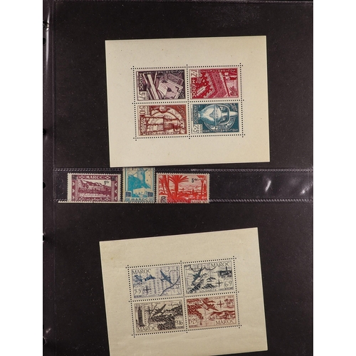 434 - FRENCH COLONIES FRENCH MOROCCO 1891-1958 mint (some nhm) collection incl. 1891-1900 Peace & Commerce... 