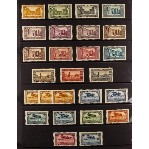 434 - FRENCH COLONIES FRENCH MOROCCO 1891-1958 mint (some nhm) collection incl. 1891-1900 Peace & Commerce... 