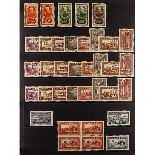 434 - FRENCH COLONIES FRENCH MOROCCO 1891-1958 mint (some nhm) collection incl. 1891-1900 Peace & Commerce... 