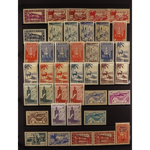 434 - FRENCH COLONIES FRENCH MOROCCO 1891-1958 mint (some nhm) collection incl. 1891-1900 Peace & Commerce... 