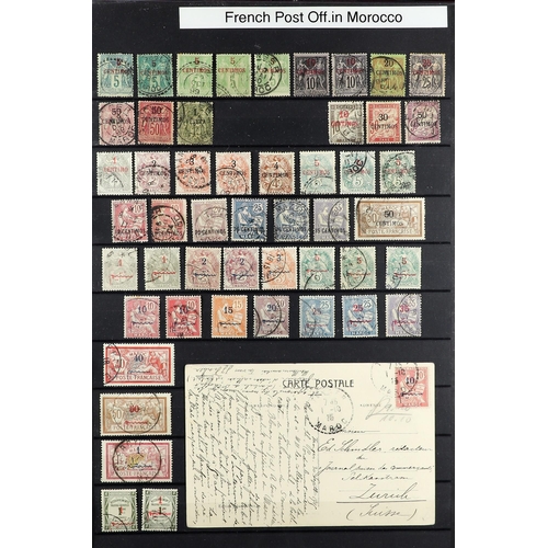 435 - FRENCH COLONIES FRENCH PO's IN MOROCCO 1891-1960 used collection in an album, incl. 1891-1900 Peace ... 