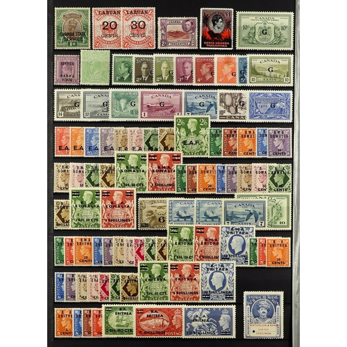 44 - COLLECTIONS & ACCUMULATIONS BRITISH COMMONWEALTH ueful mint ranges incl. Hong Kong, Barbados, Canada... 