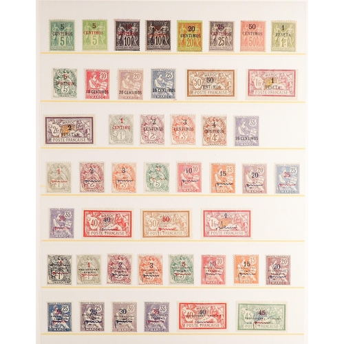 441 - FRENCH COLONIES MOROCCO 1891-1934 a miont or occasionally unused collection incl. 1891-1900 strong r... 