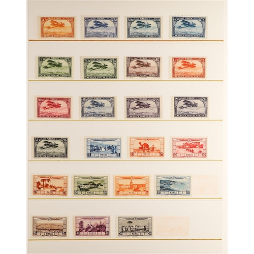 441 - FRENCH COLONIES MOROCCO 1891-1934 a miont or occasionally unused collection incl. 1891-1900 strong r... 