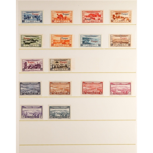 441 - FRENCH COLONIES MOROCCO 1891-1934 a miont or occasionally unused collection incl. 1891-1900 strong r... 