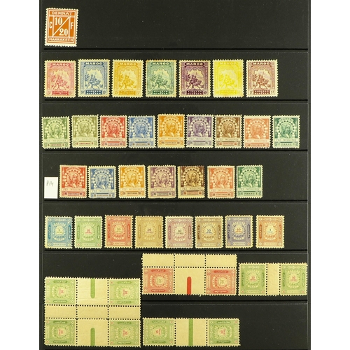 443 - FRENCH COLONIES MOROCCO LOCAL STAMPS 1891-1913 mint collection, with DEMNAT - MARRAKECH 1907 10/20c,... 