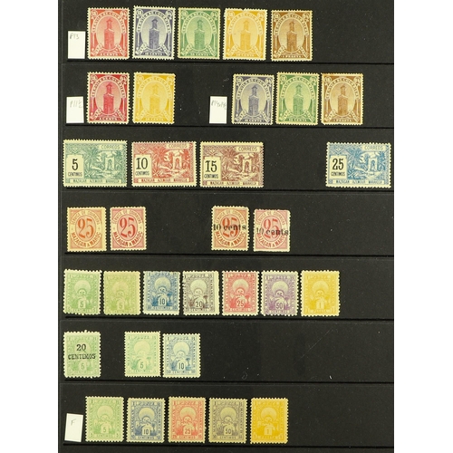 443 - FRENCH COLONIES MOROCCO LOCAL STAMPS 1891-1913 mint collection, with DEMNAT - MARRAKECH 1907 10/20c,... 