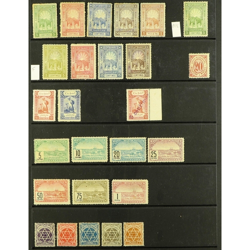 443 - FRENCH COLONIES MOROCCO LOCAL STAMPS 1891-1913 mint collection, with DEMNAT - MARRAKECH 1907 10/20c,... 