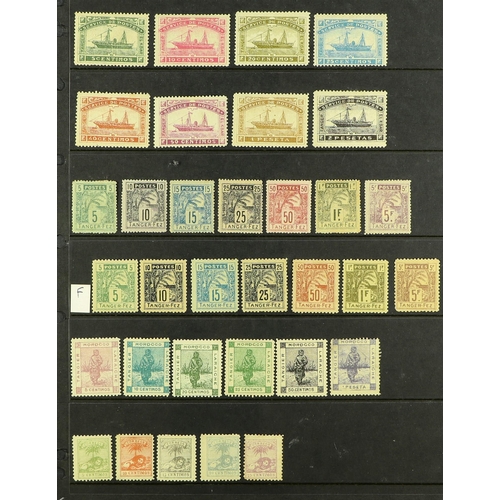 443 - FRENCH COLONIES MOROCCO LOCAL STAMPS 1891-1913 mint collection, with DEMNAT - MARRAKECH 1907 10/20c,... 