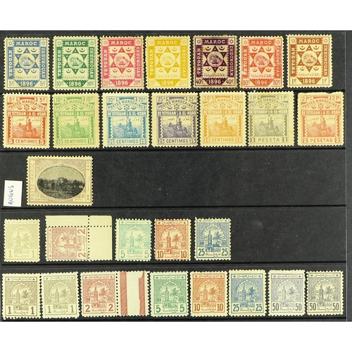 443 - FRENCH COLONIES MOROCCO LOCAL STAMPS 1891-1913 mint collection, with DEMNAT - MARRAKECH 1907 10/20c,... 