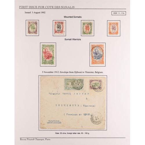 453 - FRENCH COLONIES SOMALI COAST 1902 and 1903 Definitive issues fine used collection, with (coloured ce... 