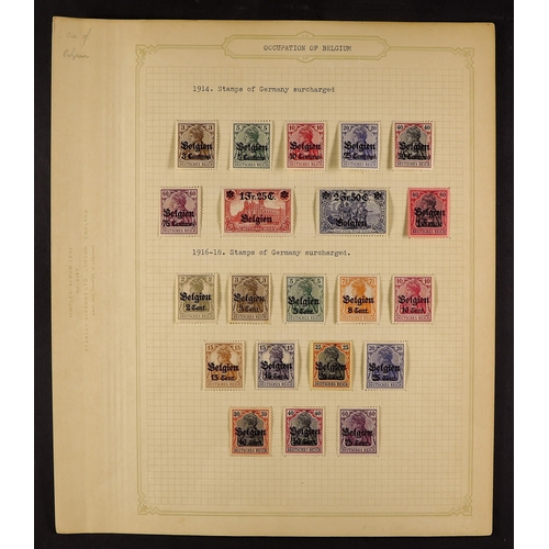 463 - GERMAN OCCUPATIONS BELGIUM 1914-18 mint collection incl. 1914-16 opts set, 1916-18 opts set, plus We... 