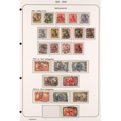 468 - GERMANY 1900-19 USED EMPIRE COLLECTION incl. 1900 Germania 