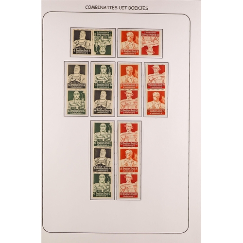 476 - GERMANY 1928-41 SE-TENANT ISSUES a fine mint (much is never hinged) with se-tenant horiz & vert pair... 